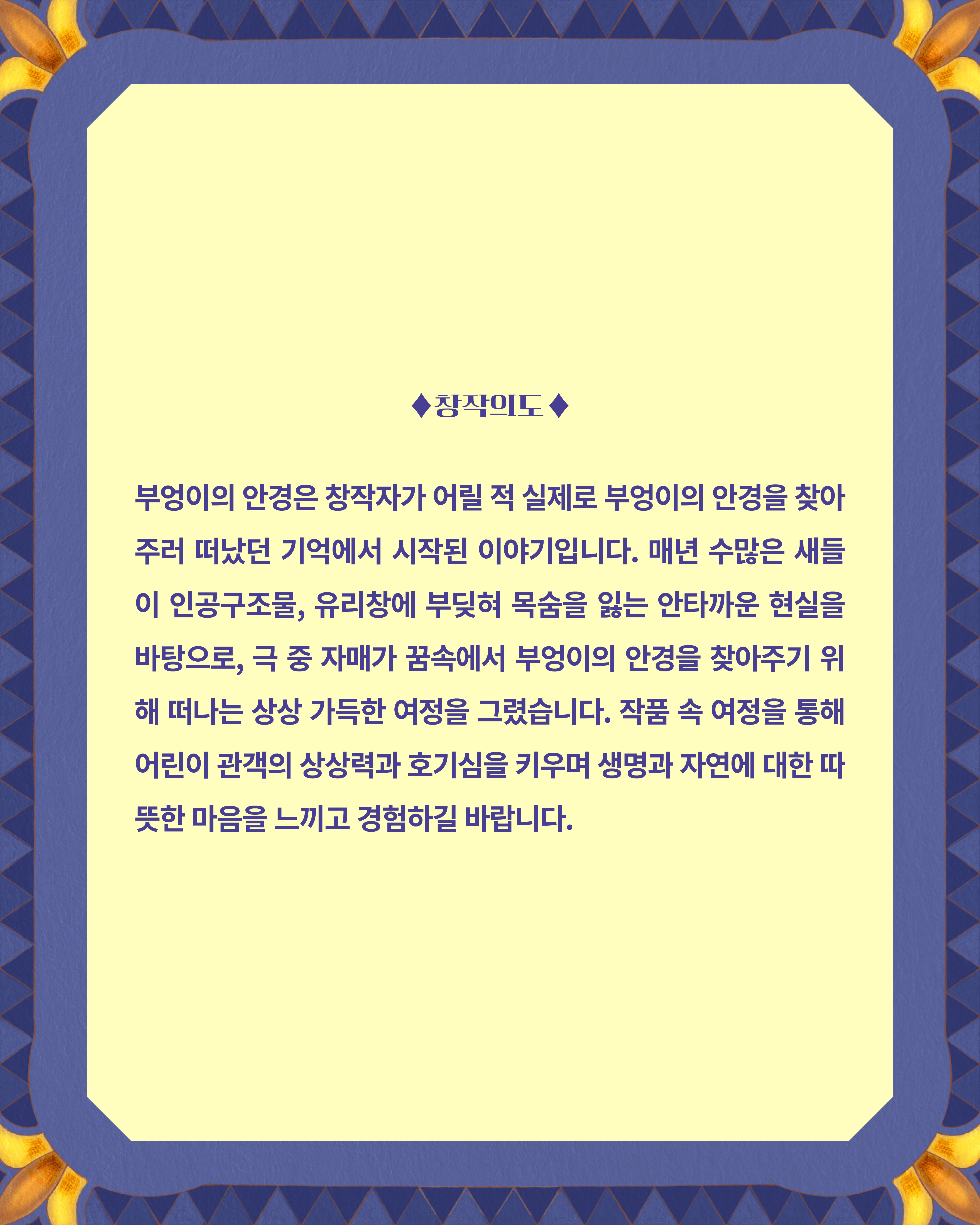 카드뉴스03.JPG