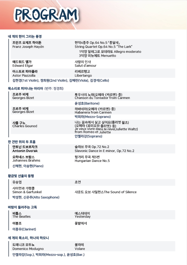 03 리플렛3p시안-최종.jpg