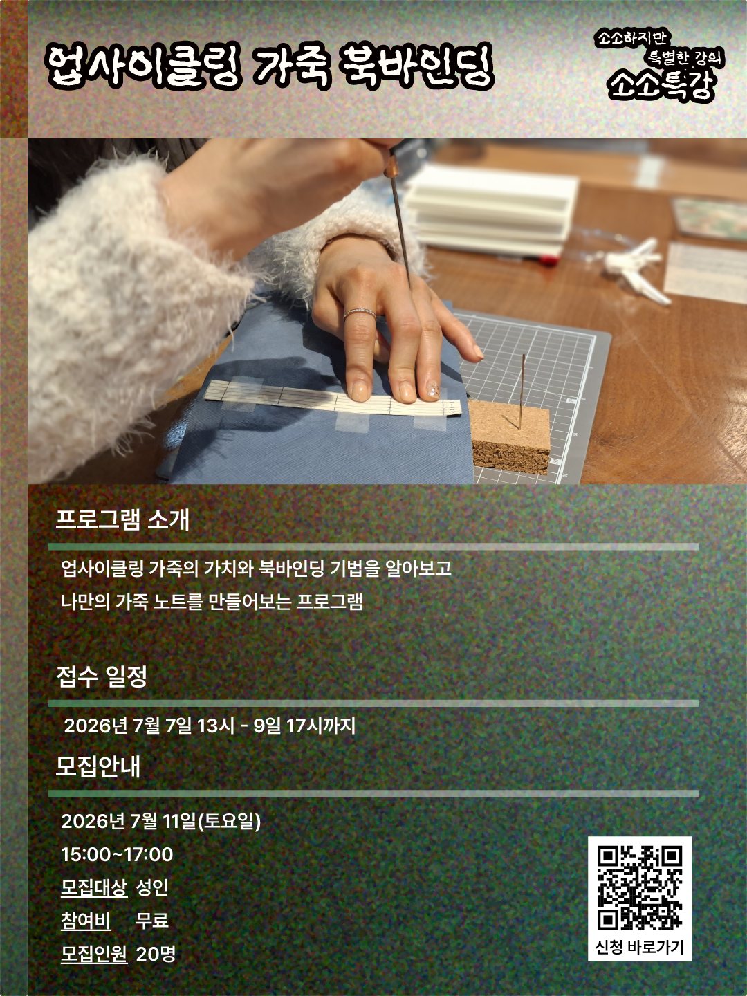 대지 111234.png