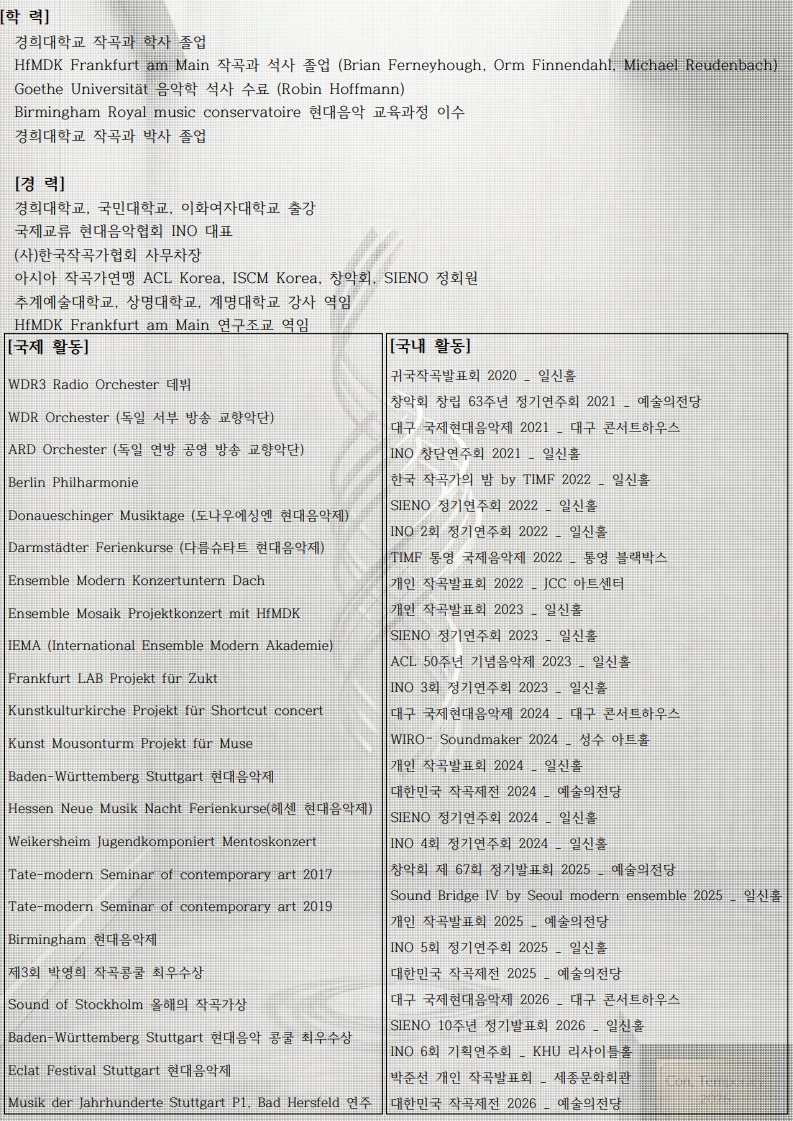 포스터 0615 최종-복사_3.jpg