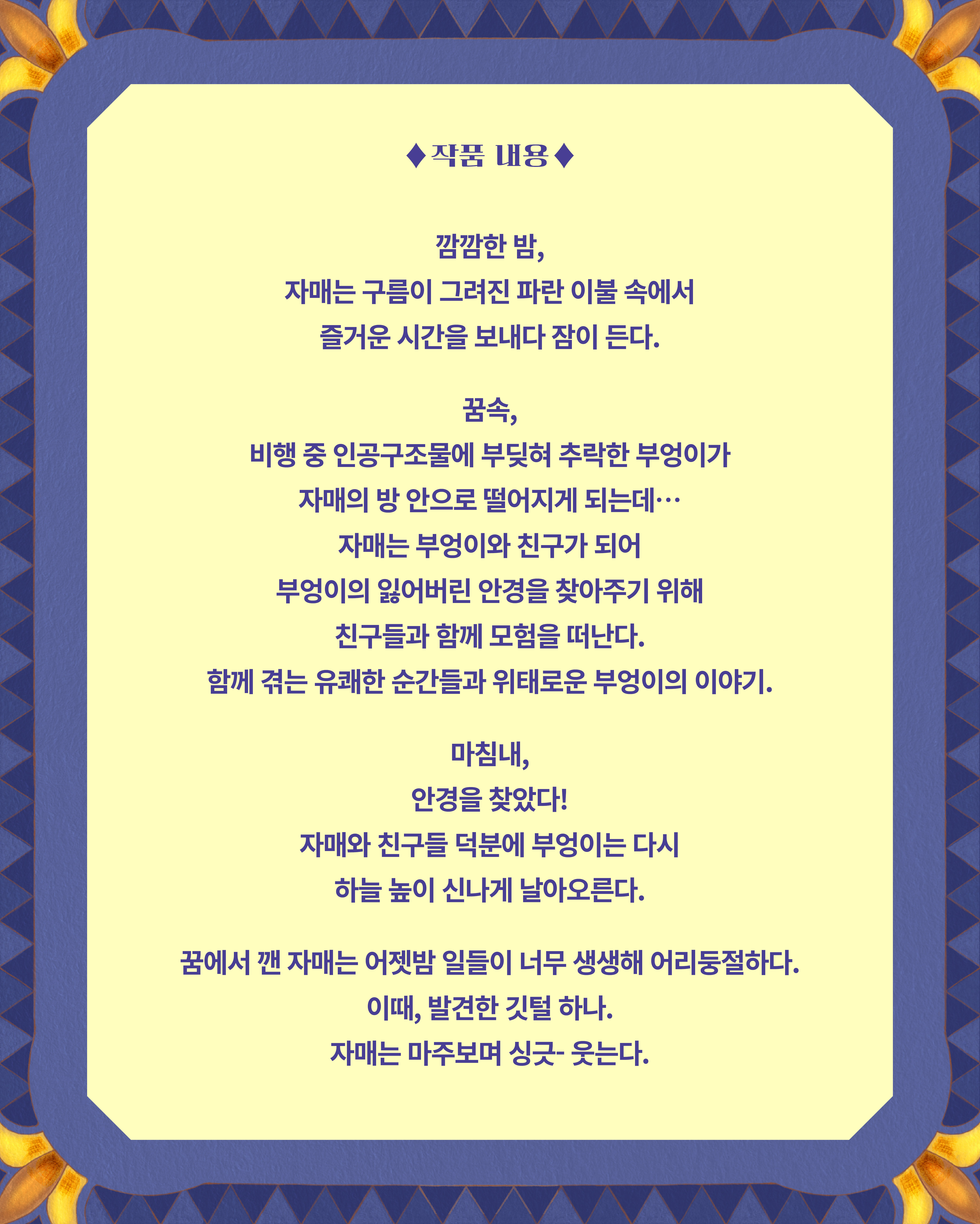 카드뉴스02.JPG