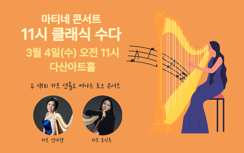 제목을 입력하세요.jpg