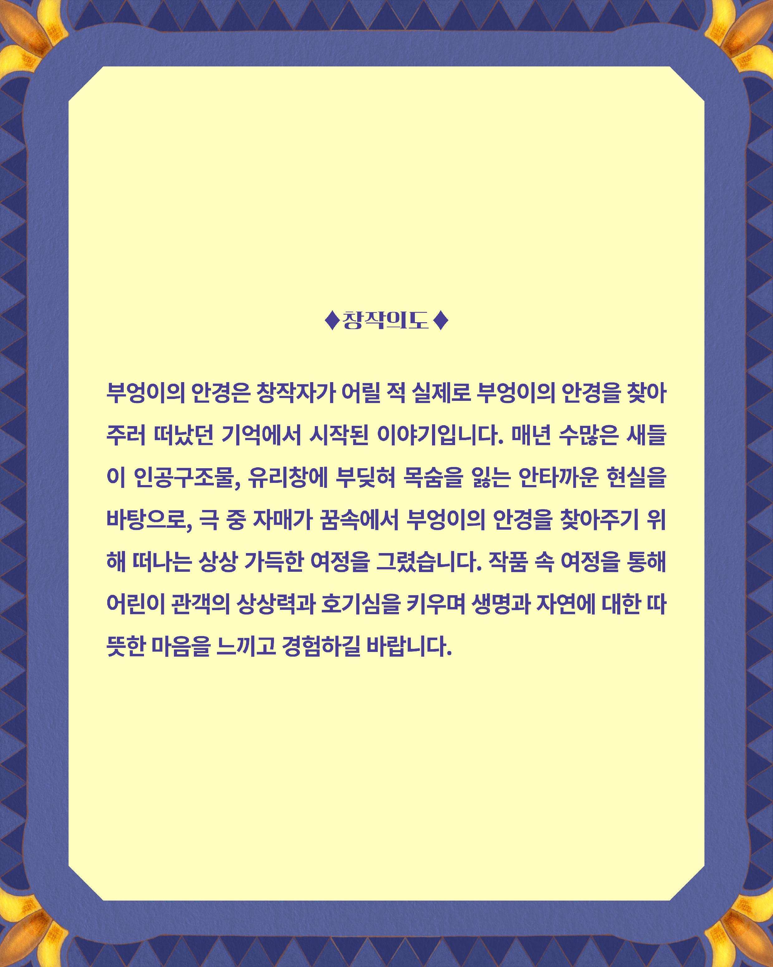 카드뉴스03.JPG