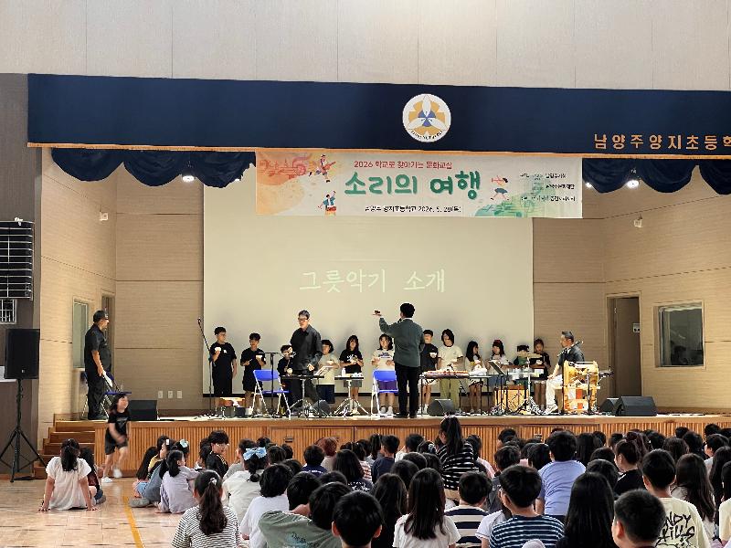 붙임2. 공간서리서리.jpg