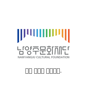 20260707서머페스티벌웹상세페이지.jpg
