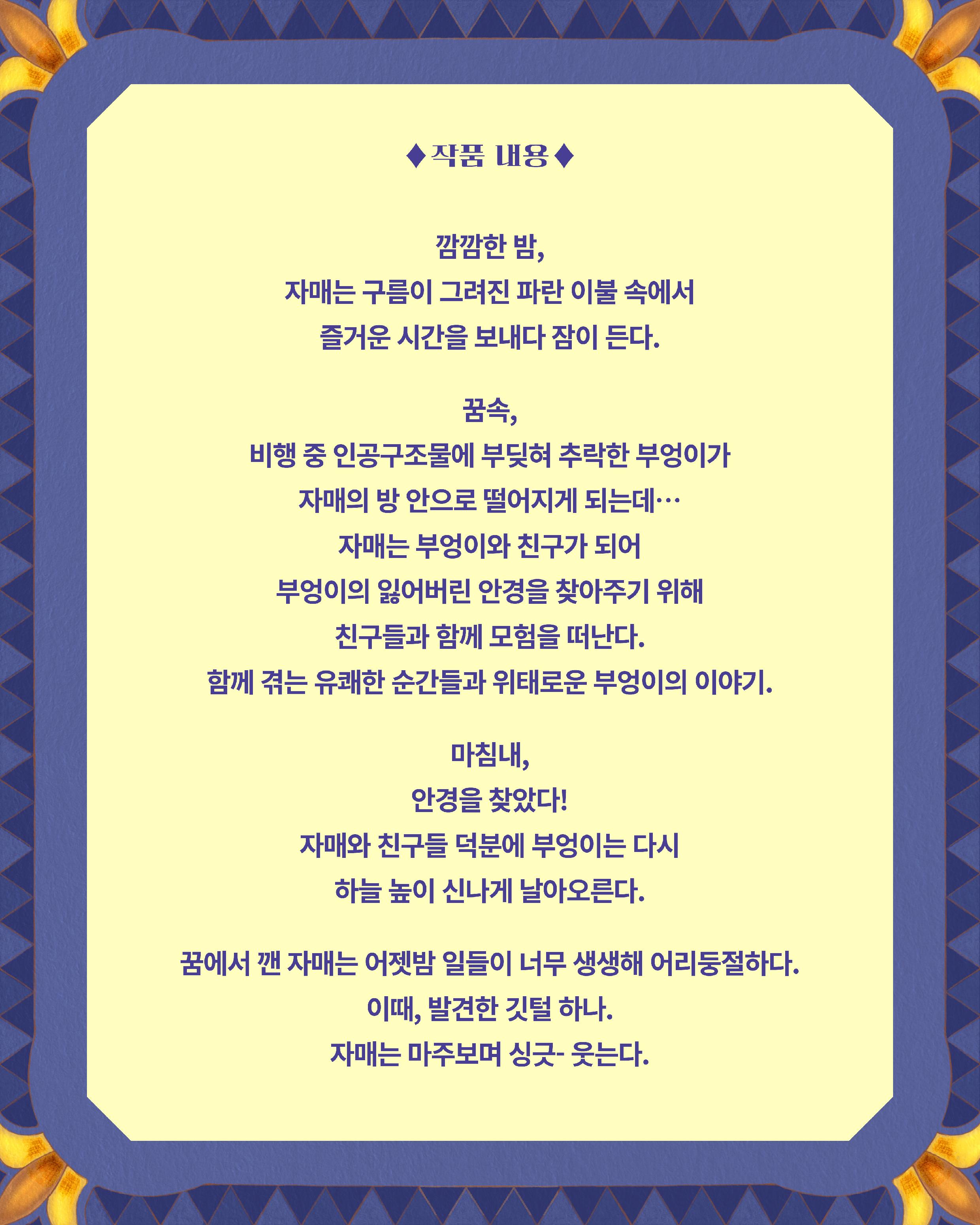 카드뉴스02.JPG