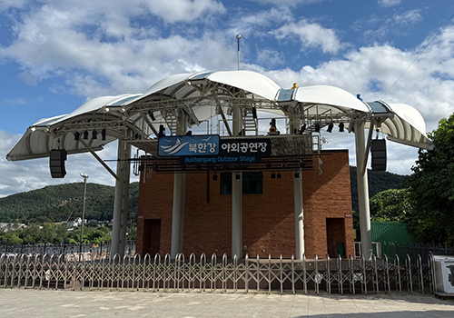 북한강야외공연장