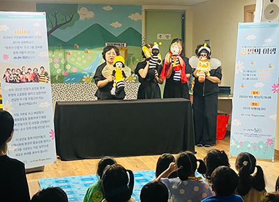 생활예술활동지원