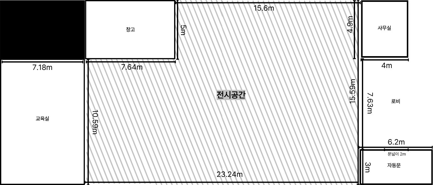 전시공간 도면